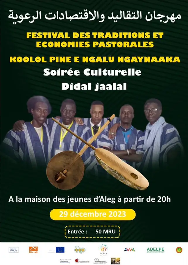 Festival des Traditions et économies Pastorales - koolol Pine e Ngalu Ngaynaaka